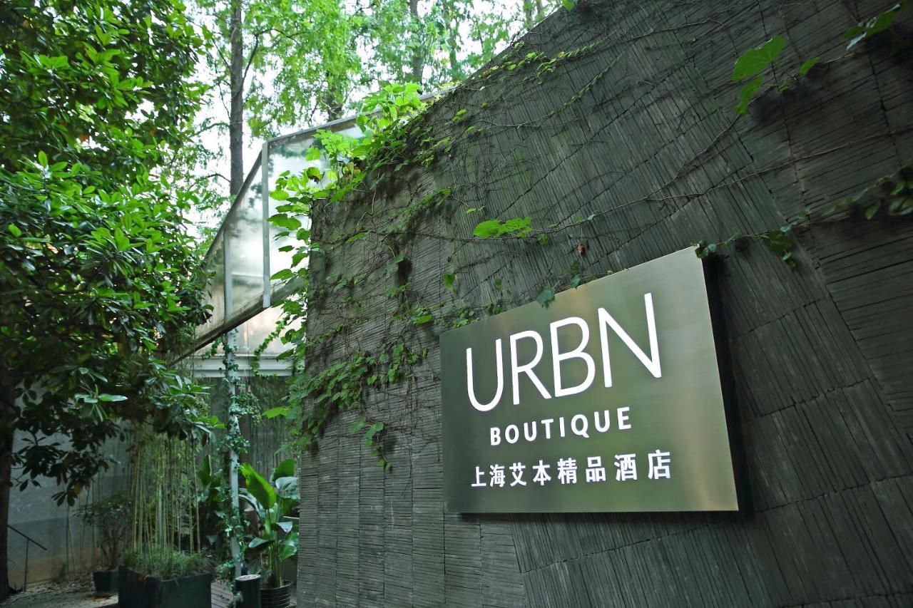 Urbn Boutique Shanghai Exteriör bild